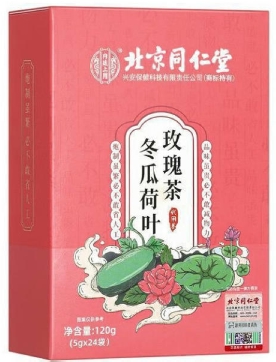 決明子冬瓜蓮葉茶